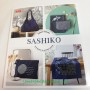 Libro patchwork sashiko satomi sakuma lamargaridacreativa