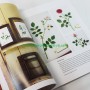 Libro bordados Mí jardín bordado de kazuko Aoki 2